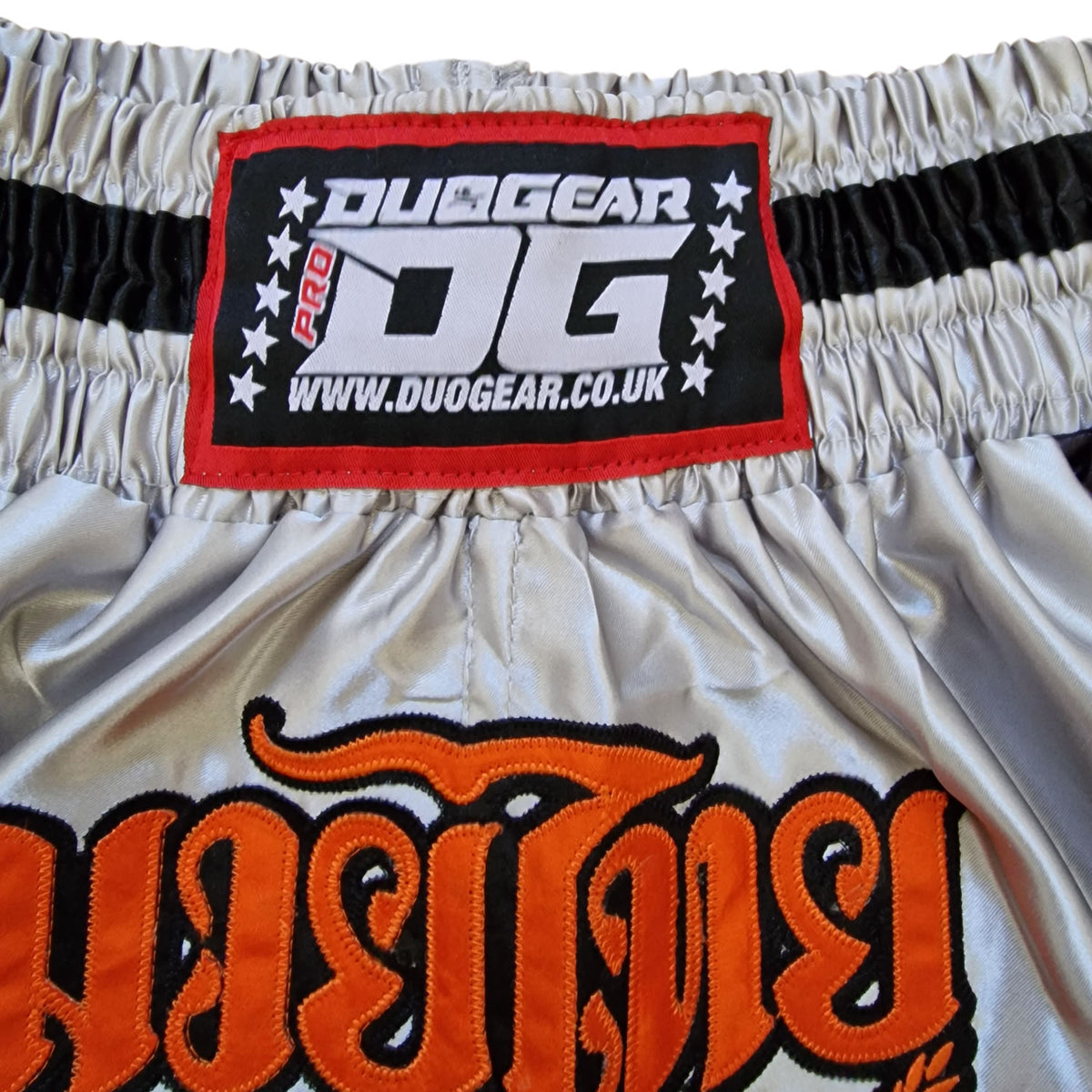 BXR MUAY THAI KICKBOXING SHORTS