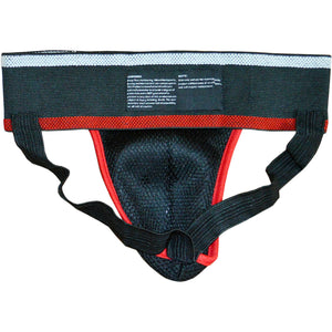 DUO GEAR | Groin Guard | BLACK ELASTICATED MUAY THAI GROIN GUARD