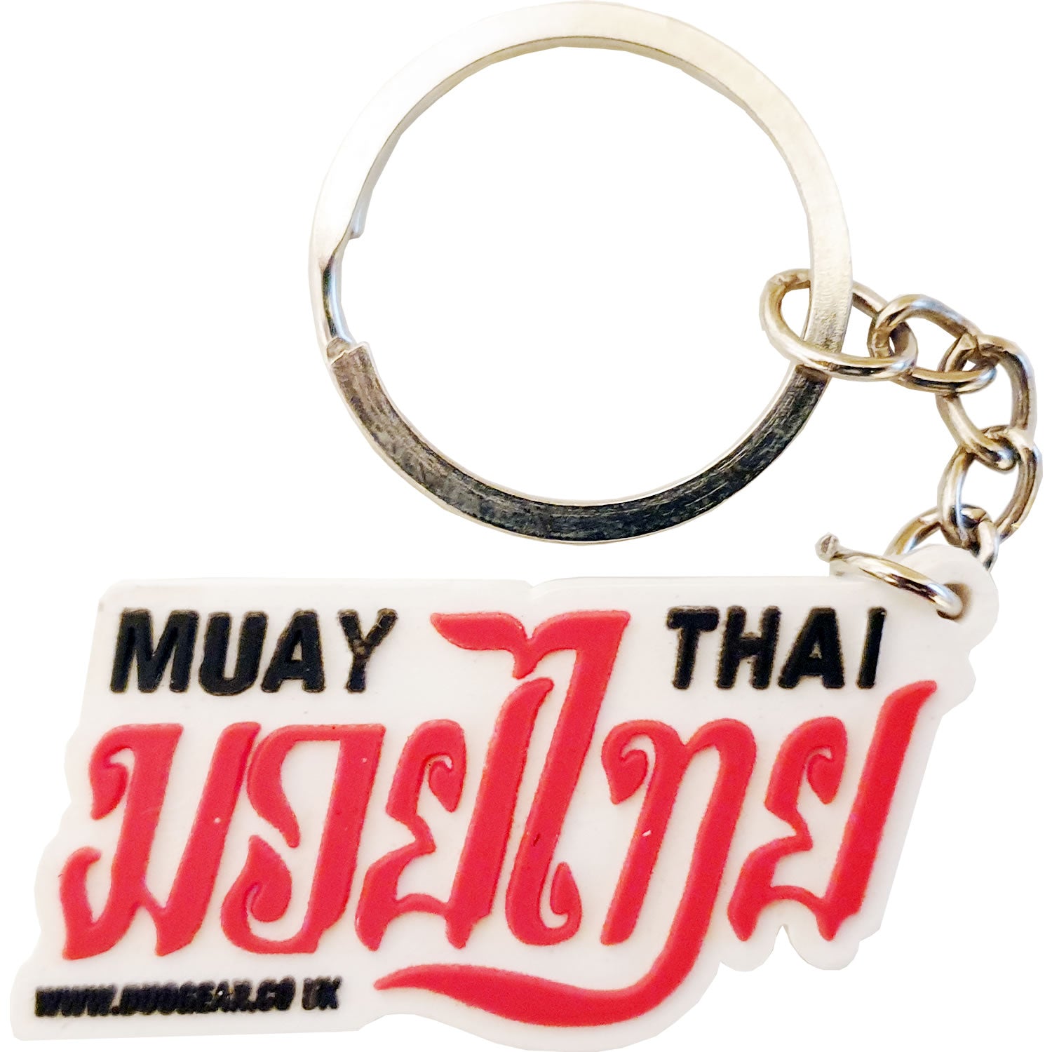 DUO GEAR | Keyring | MUAY THAI RUBBER KEYRING KEYCHAIN