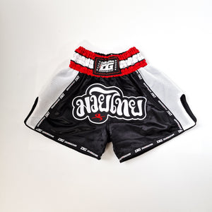 CLASSIC MUAY THAI KICKBOXING SHORTS