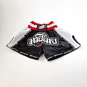 CLASSIC MUAY THAI KICKBOXING SHORTS