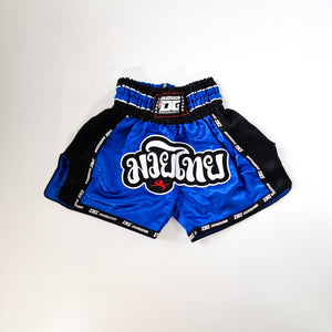 CLASSIC MUAY THAI KICKBOXING SHORTS