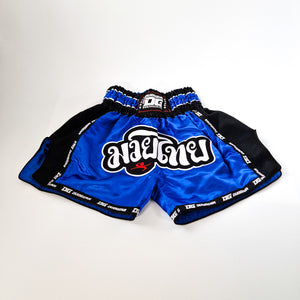 CLASSIC MUAY THAI KICKBOXING SHORTS