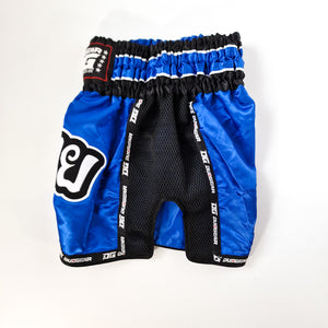 CLASSIC MUAY THAI KICKBOXING SHORTS