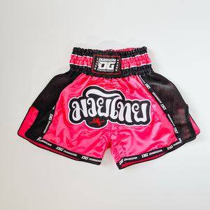 CLASSIC MUAY THAI KICKBOXING SHORTS