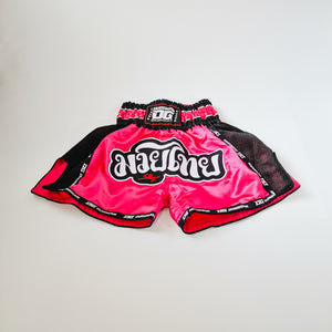 CLASSIC MUAY THAI KICKBOXING SHORTS