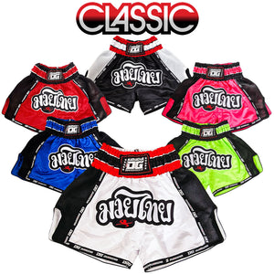 CLASSIC MUAY THAI KICKBOXING SHORTS