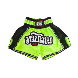 CLASSIC MUAY THAI KICKBOXING SHORTS