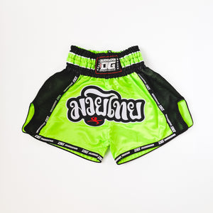 CLASSIC MUAY THAI KICKBOXING SHORTS