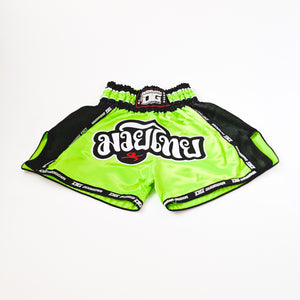 CLASSIC MUAY THAI KICKBOXING SHORTS