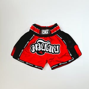 CLASSIC MUAY THAI KICKBOXING SHORTS