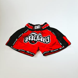 CLASSIC MUAY THAI KICKBOXING SHORTS