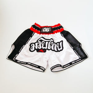 CLASSIC MUAY THAI KICKBOXING SHORTS