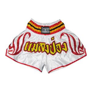 DUO GEAR | Muay Thai Shorts | WHITE SCORPION MUAY THAI SHORTS